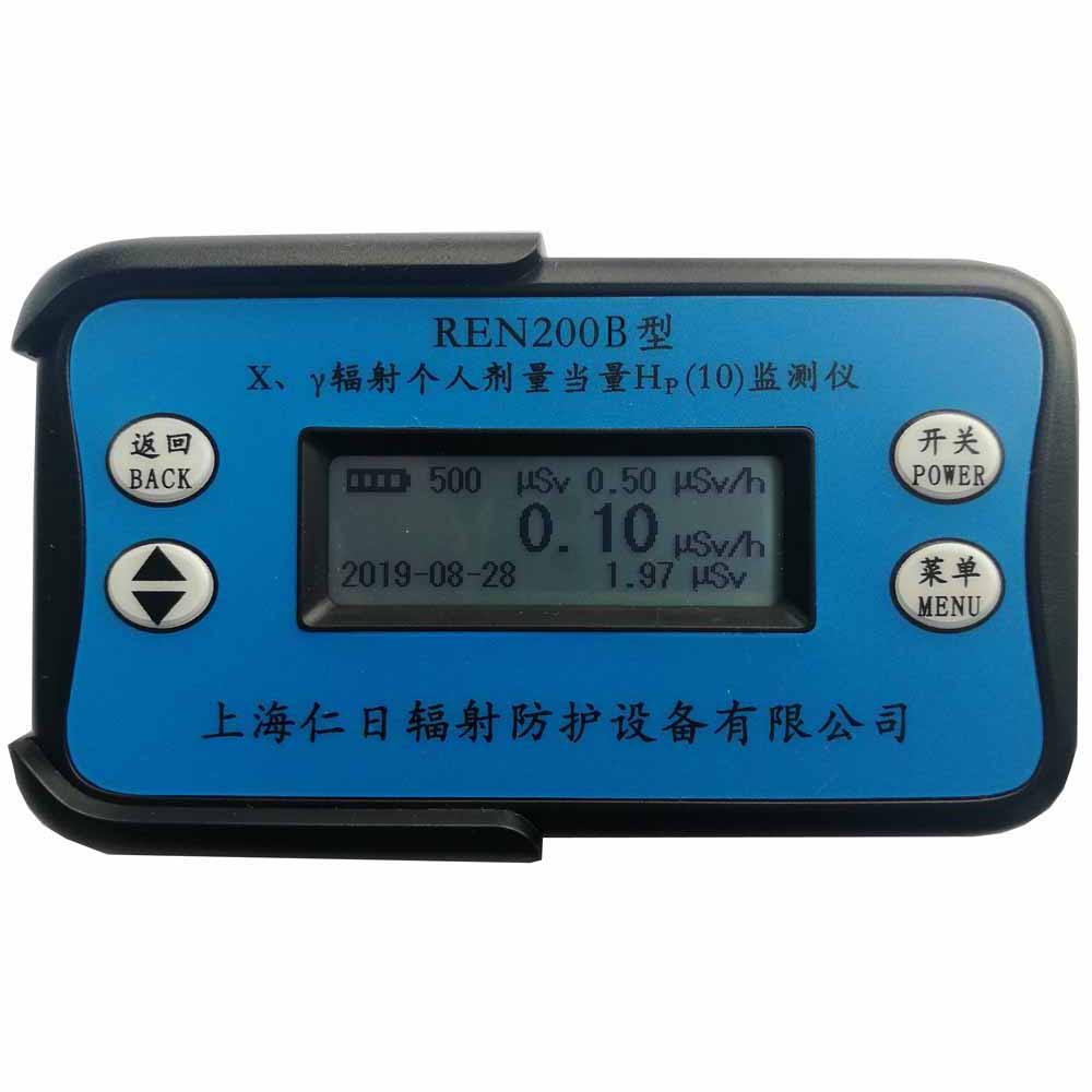 REN200B��X-�Â�(g��)�˄�����(b��o)���x